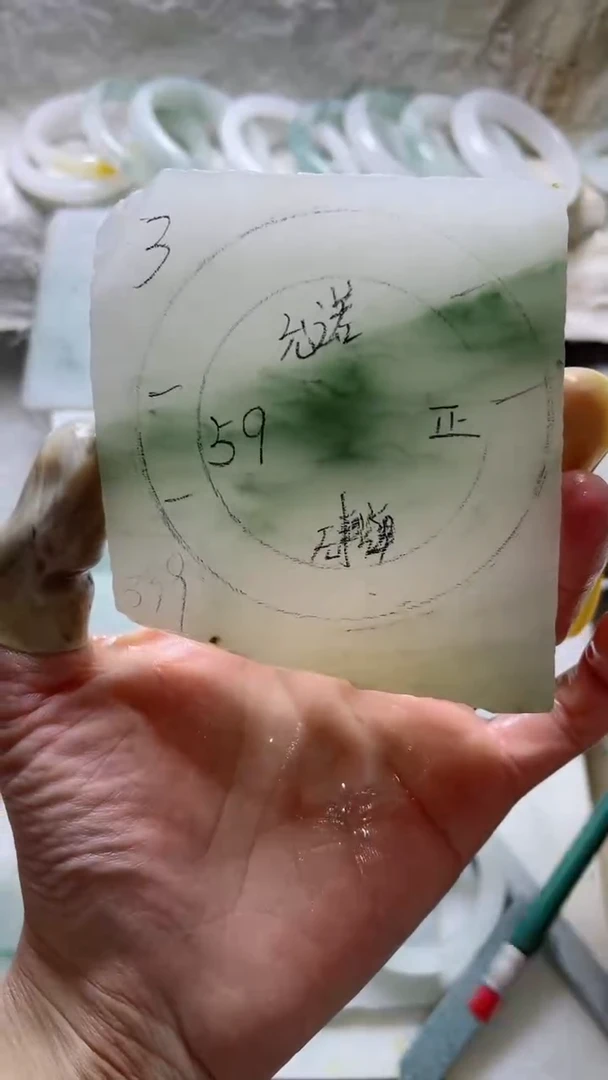 【闪购商品】定制石英质玉（天山翠）定制款59