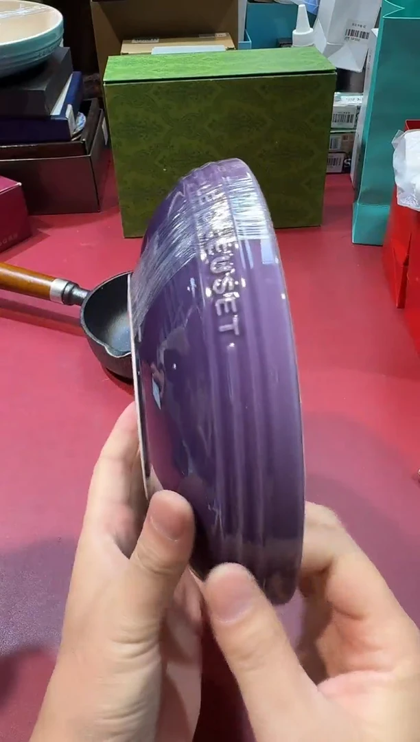 瓷片SC119高端品质，京东包邮