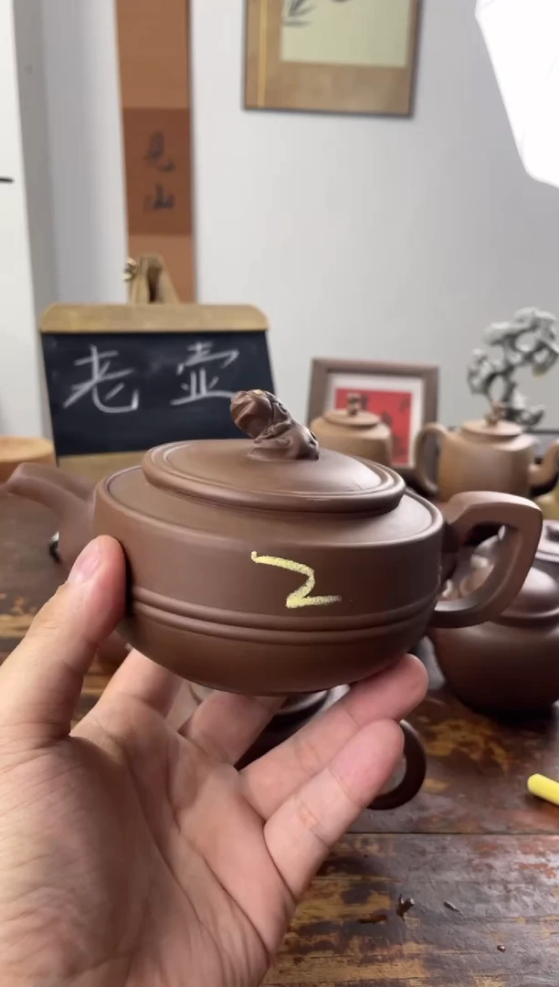 茶壶紫砂90年代老壶工糙但泥好特拼2