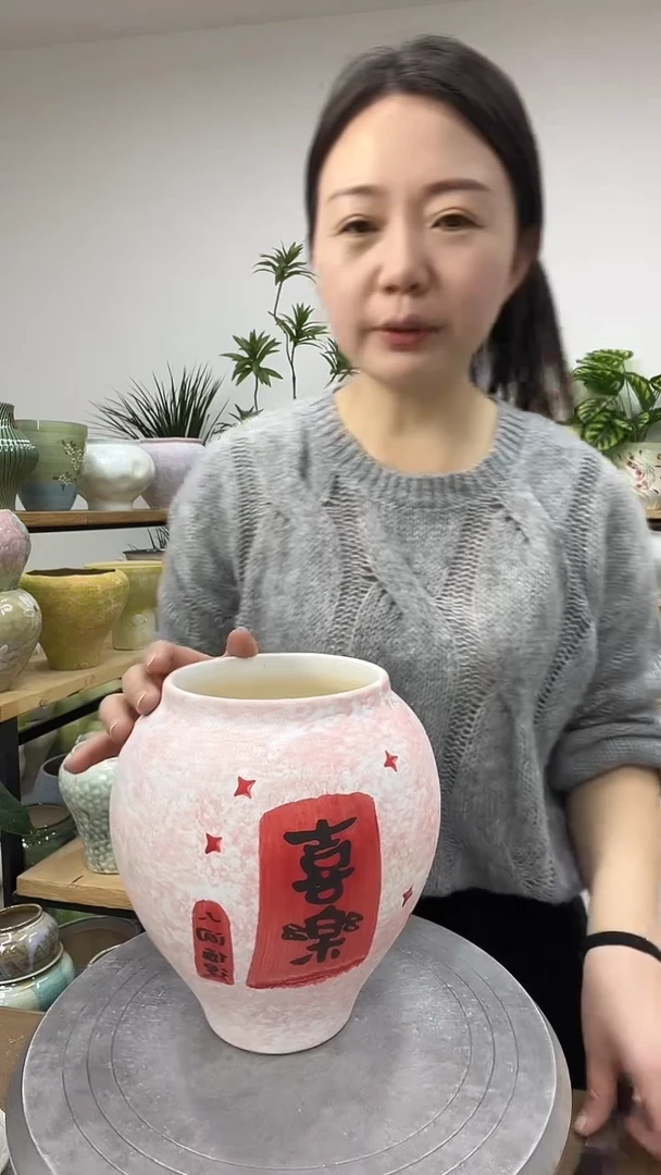 11.9陶瓷花盆直播链接高.    20  口11
