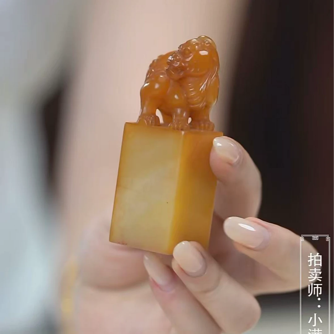 国呈田黄石精选链接