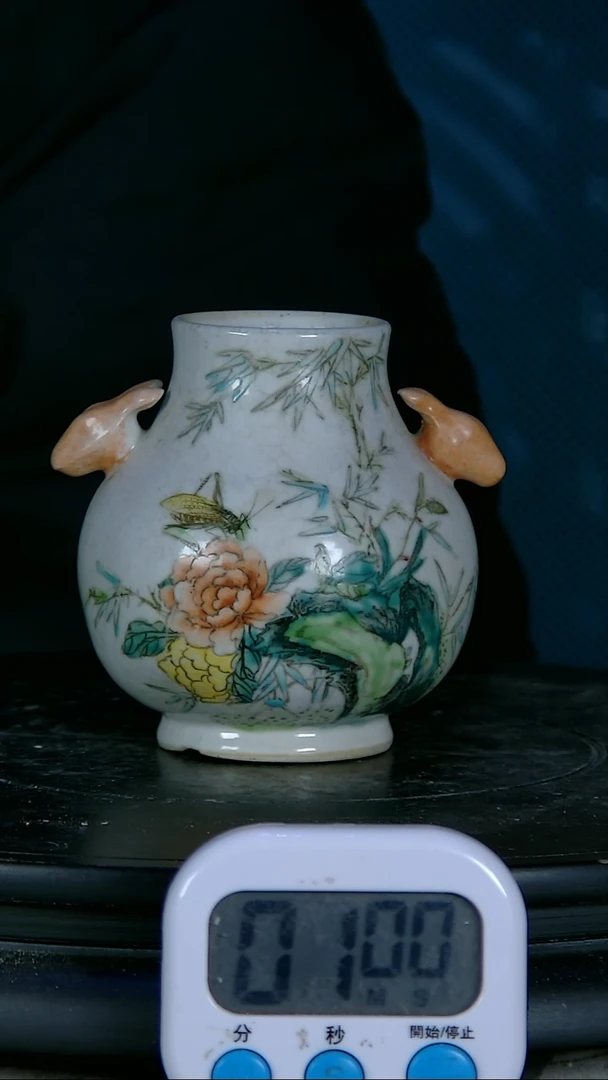 【闪购商品】瓶粉彩精绘花卉图尊