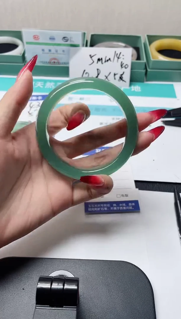 未镶嵌手镯石英质玉44-62