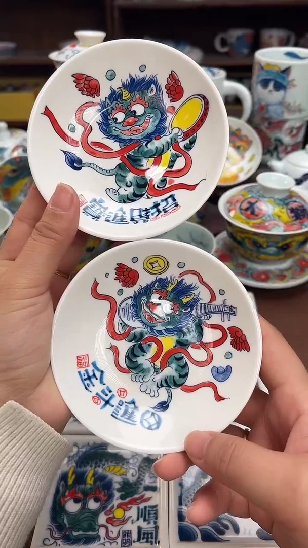 【闪购商品】昨明小餐碟（福利价格）2个