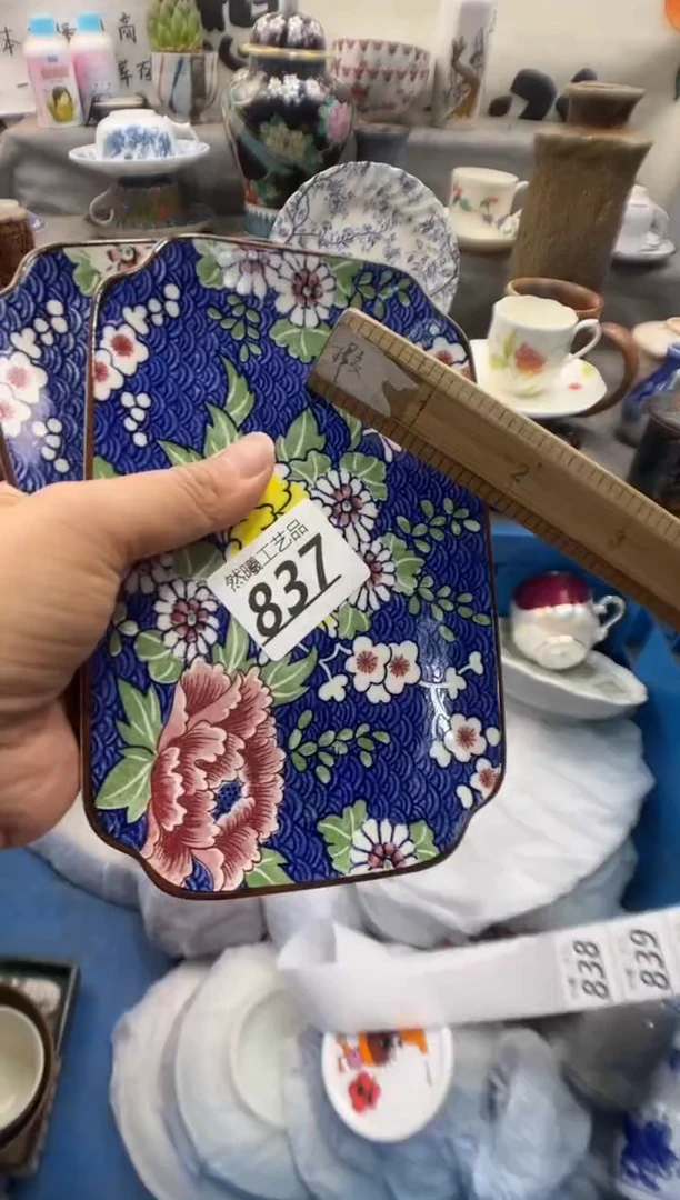 瓷片@****?837