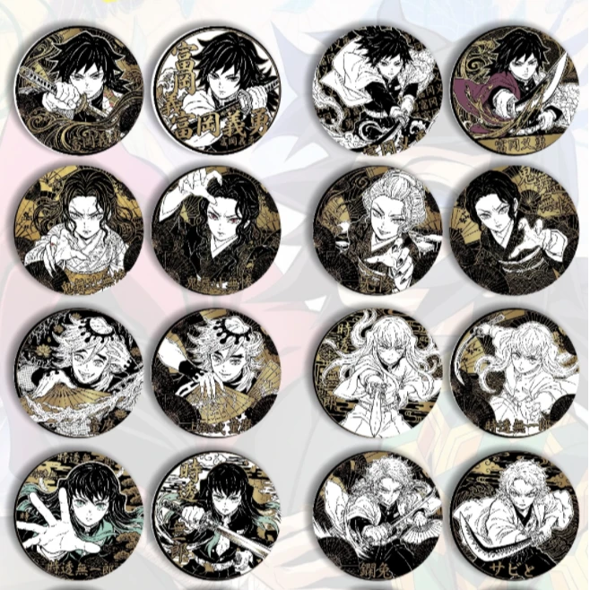 【臻启纪元】(新人福福)鬼灭之刃二创75mm【旋转纪念币盲盒】默认代拆
