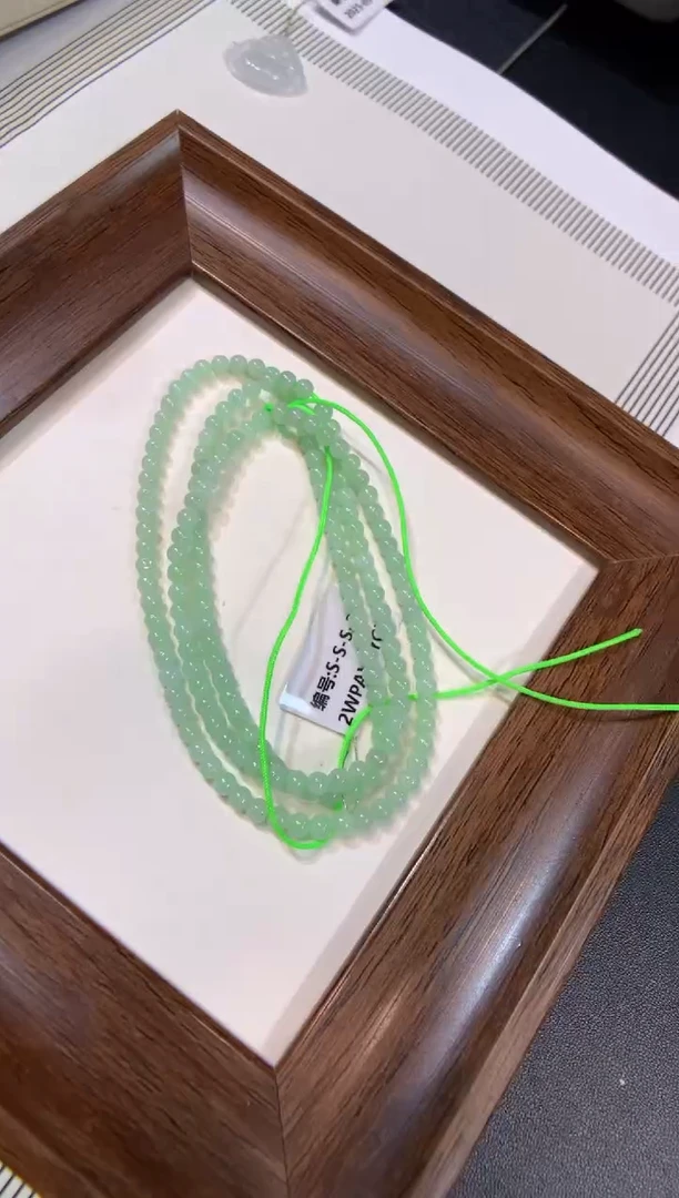 未镶嵌手串翡翠长串