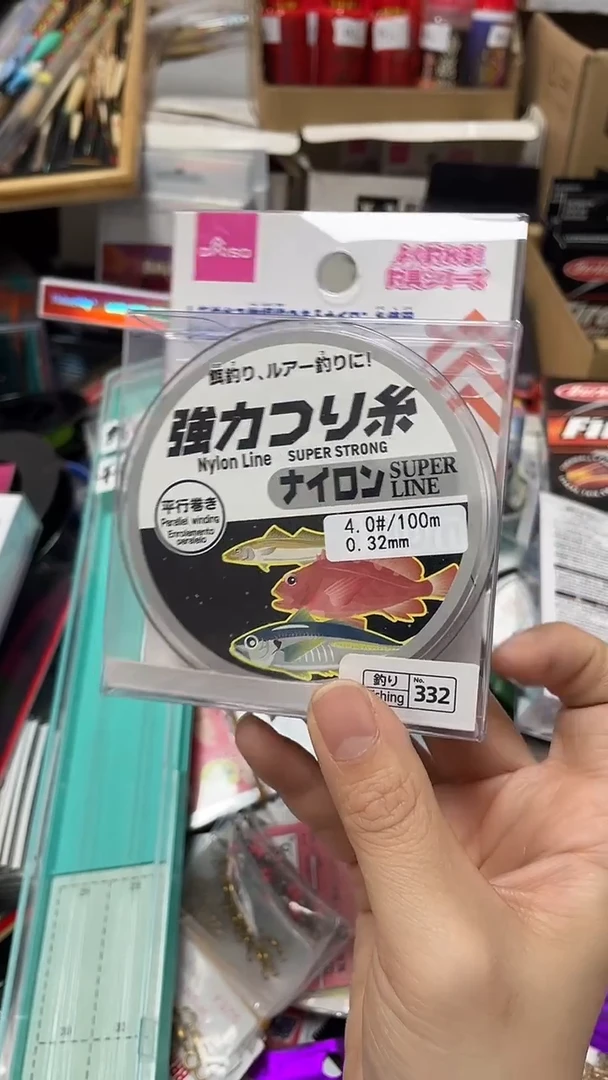 小*叔大创4#   浅色  100m  3盘