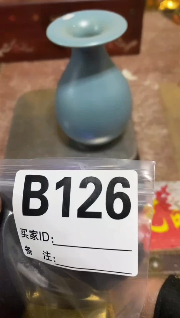 陶瓷云阳精选闪购B126