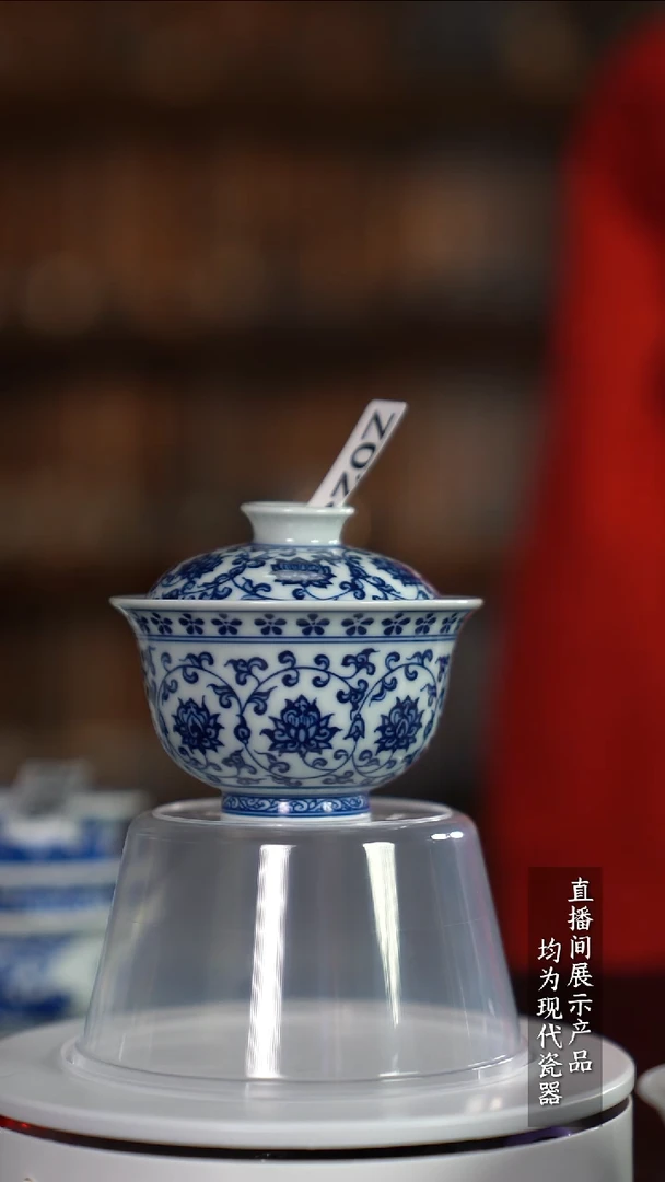 Z023诚意十足的直播间 茶具