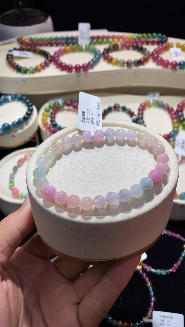 【闪购商品】碧玺手链未镶嵌B0973天然碧玺手链女多样性发一