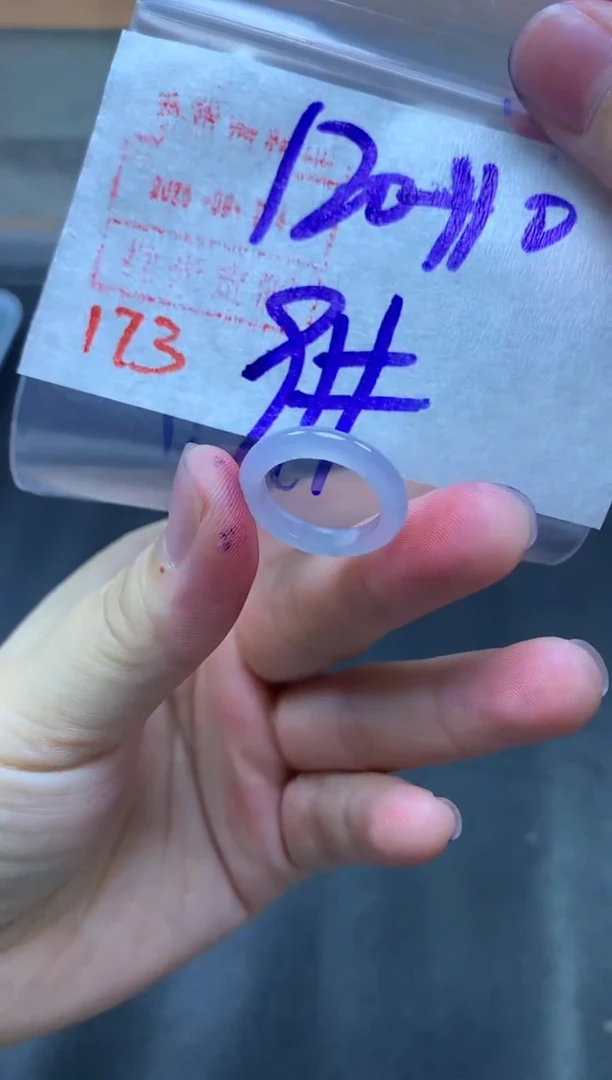 未镶嵌定制翡翠戒圈9#130毛货需精细抛光