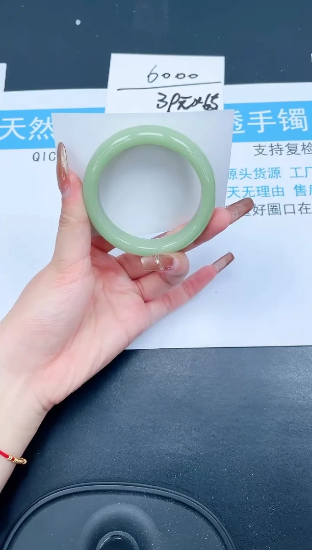 【闪购商品】石英质玉手镯未镶嵌46-54