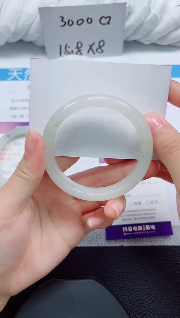 未镶嵌手镯石英质玉38-56/57