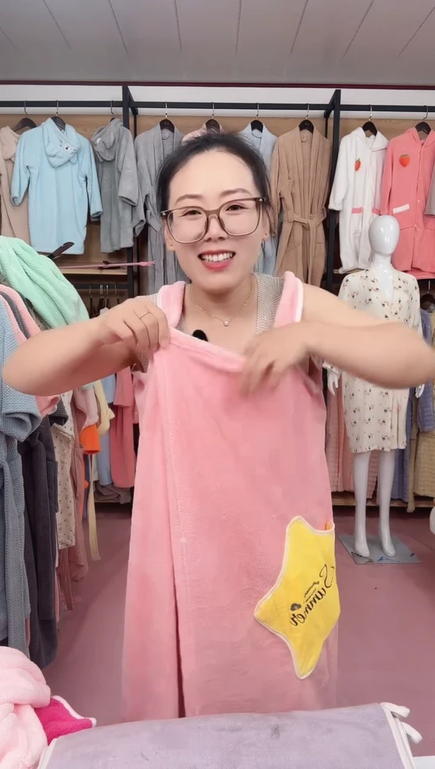 珊瑚绒星星兜浴袍颜色备注