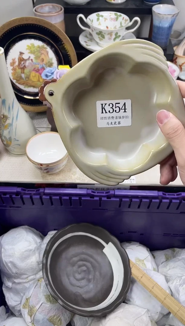 瓷片❤****星                K354