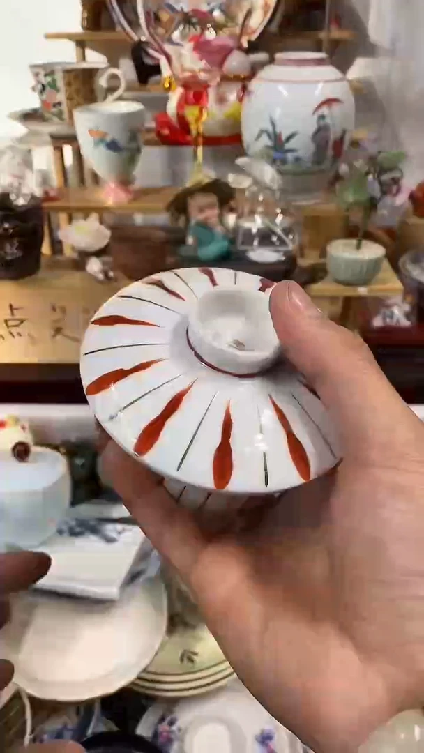 建*中古回流  谨慎参拍