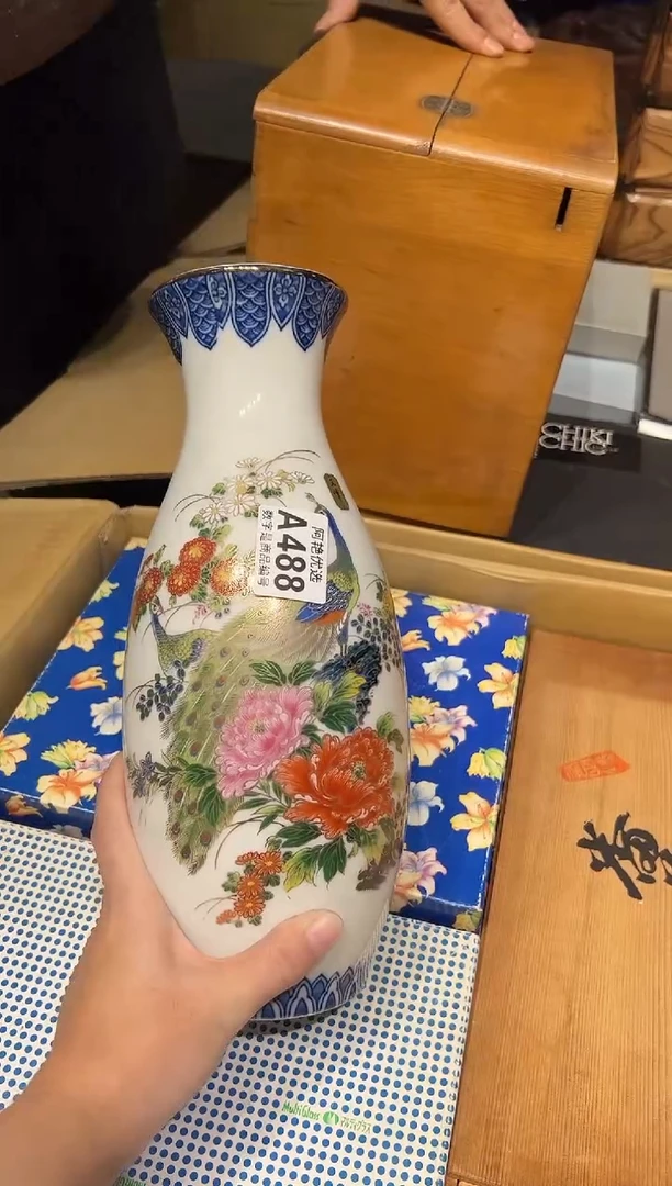 阿艳严选日瓷器0103好好好好好好