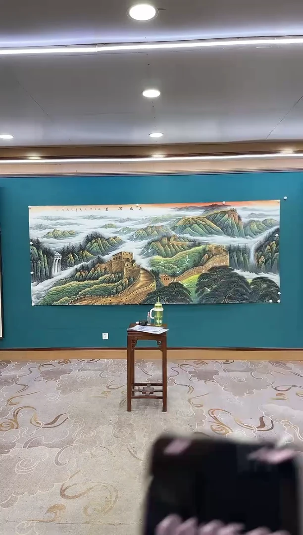 绘画DC 王红兵-大丈二-山水国画