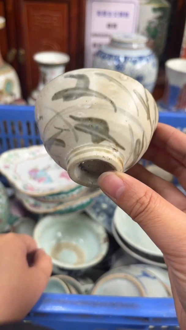 【不退不换直播闪购】瓷器微瑕介意勿拍