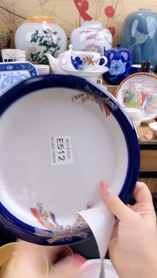 姗****)==============e512