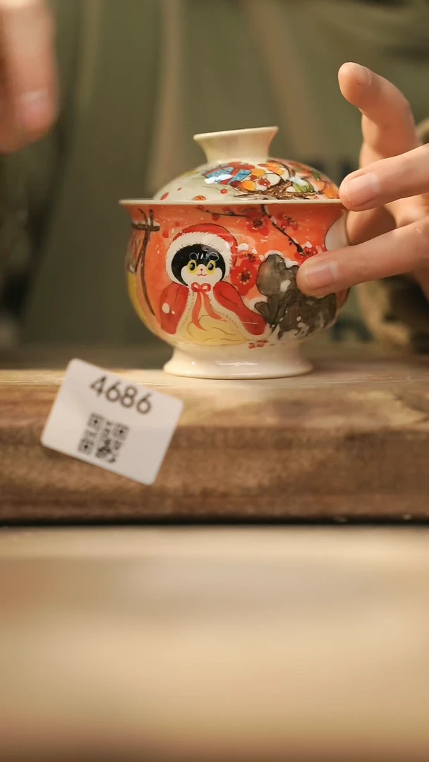 【闪购商品】【落单孤品】福利/盖碗@@4686