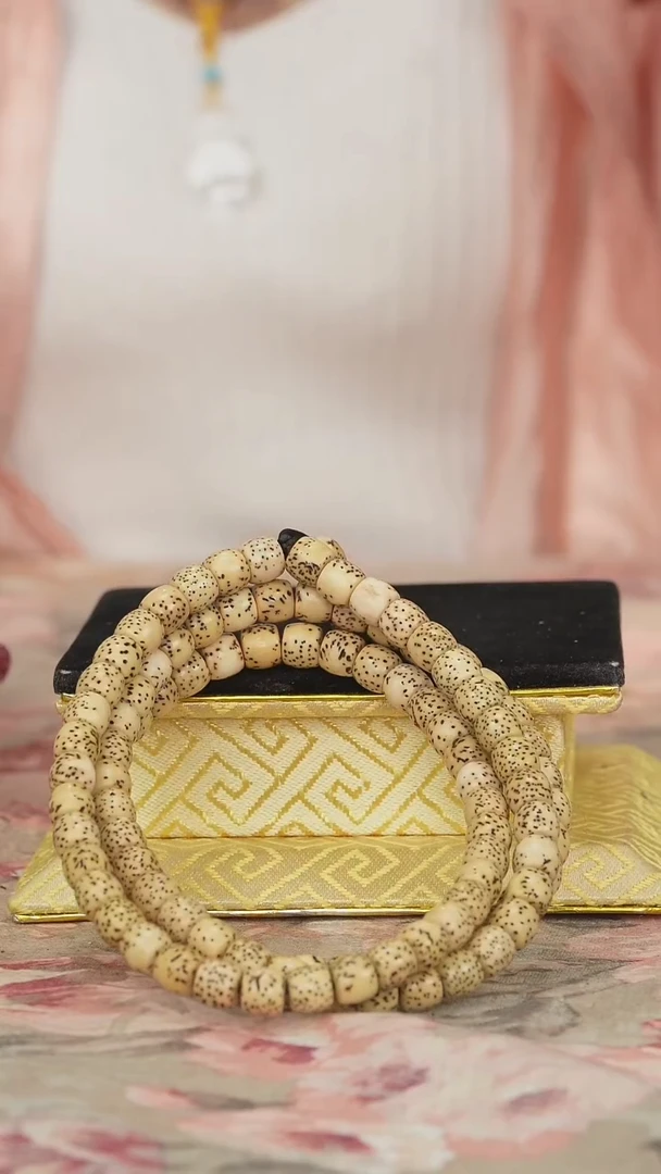 星月菩提把件星月菩提7x8