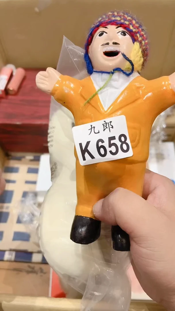 瓷片稳****2658瓷片瓷片瓷片瓷片瓷片瓷片