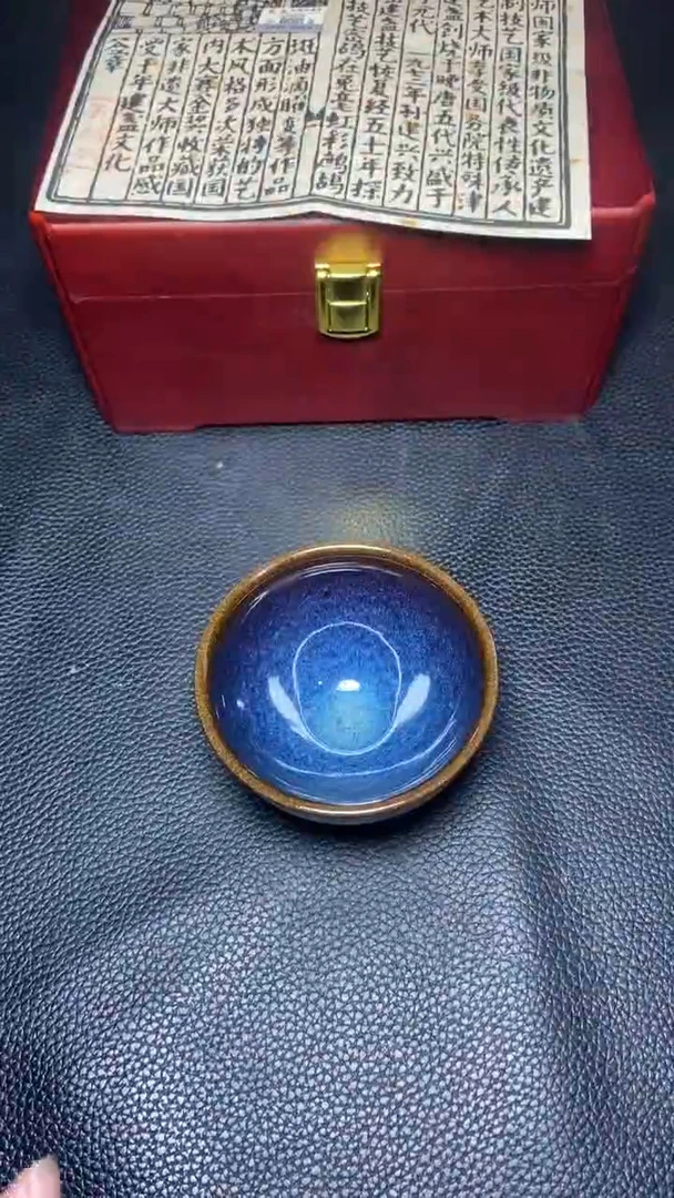 茶盏丹*生一一一一一一一一一一一一