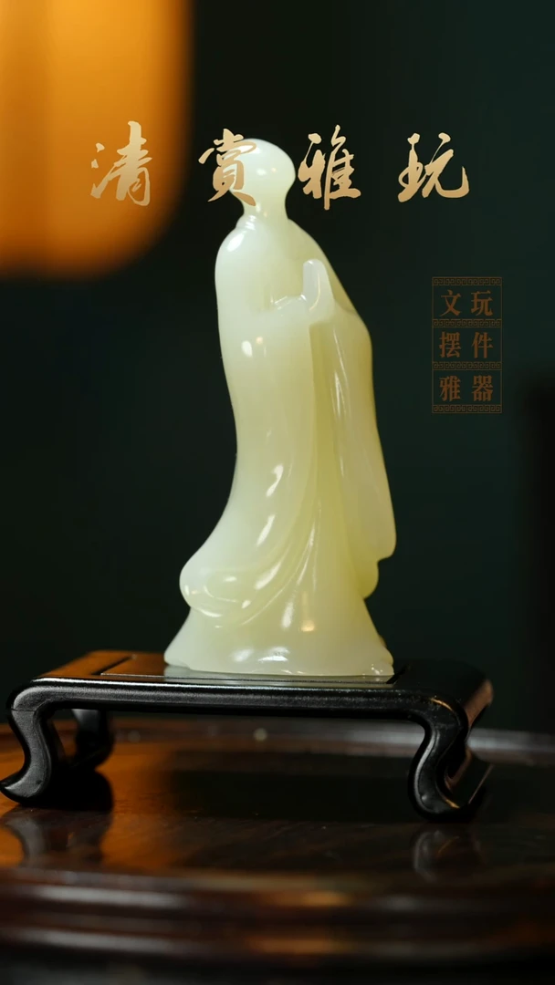 玉《无相佛》手把件摆件