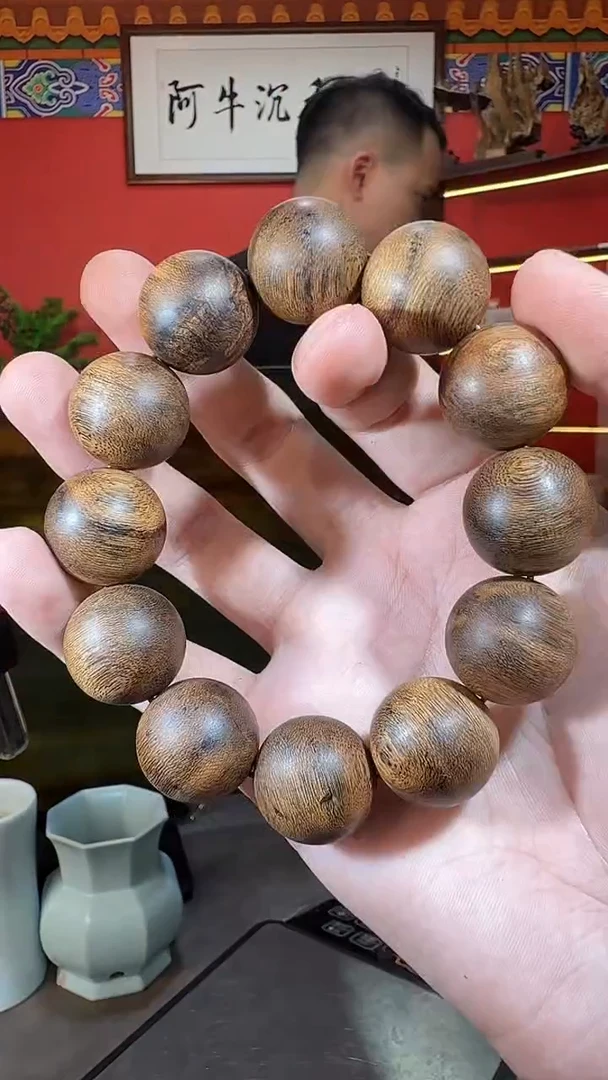 沉香手串236号芽庄白棋种多样性发一