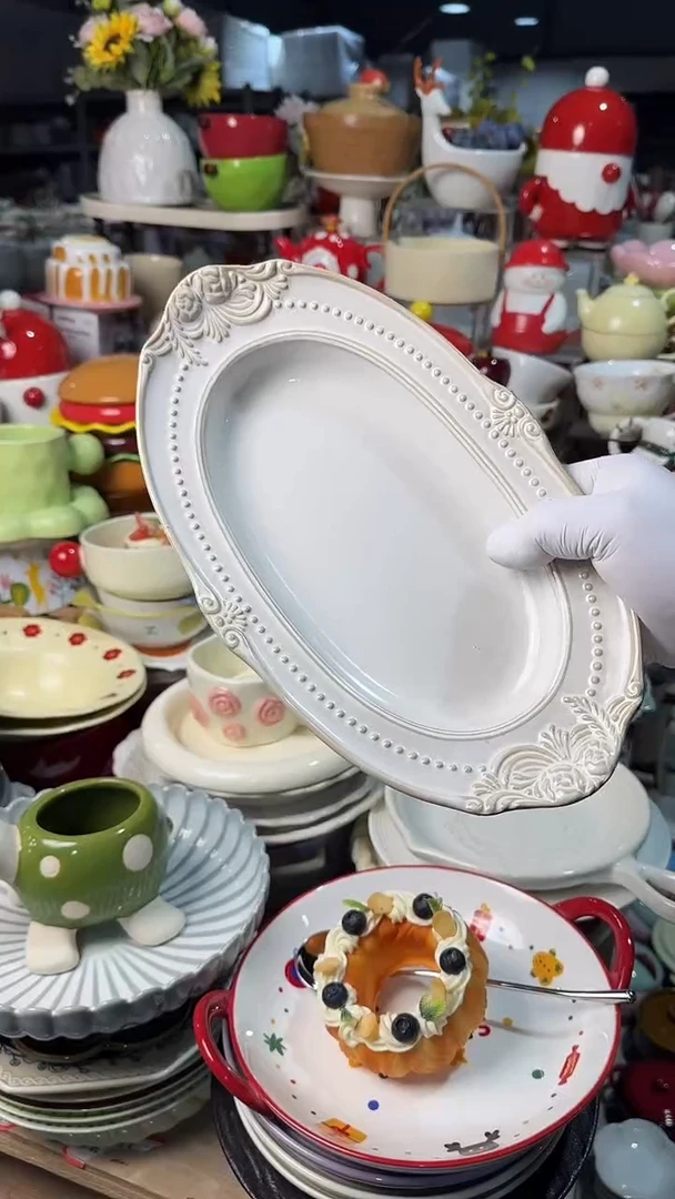 陶瓷珠点莫尼椭圆深盘微瑕 凑满20元包邮