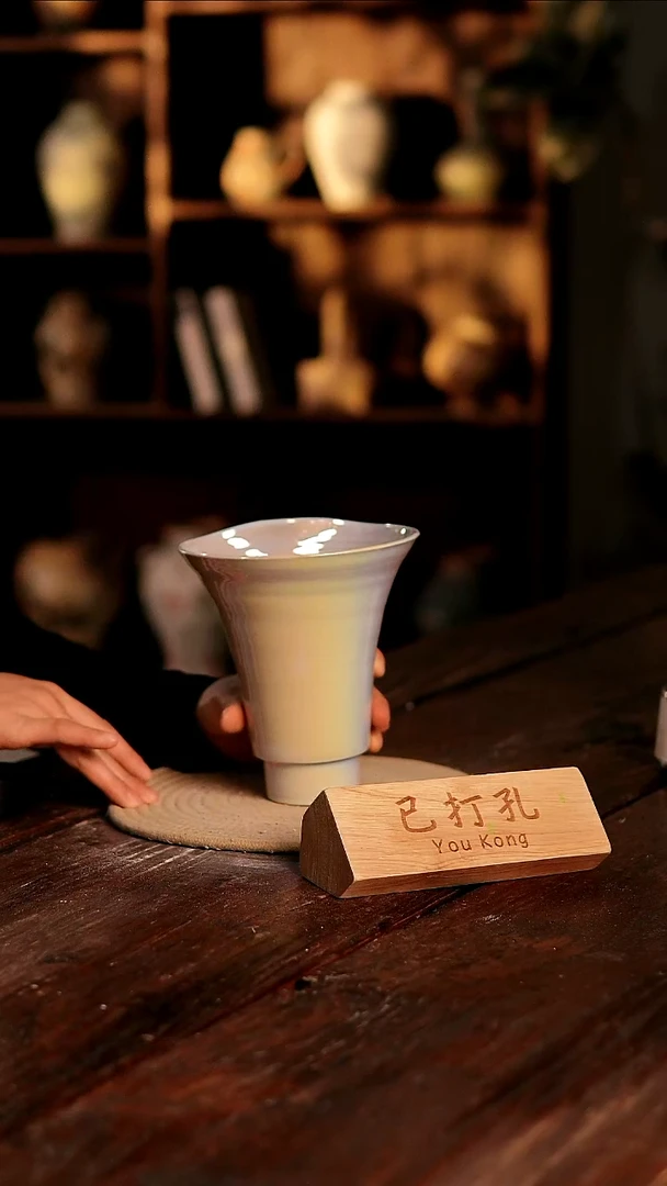 摆件21-462高度18口径15已打孔误差2