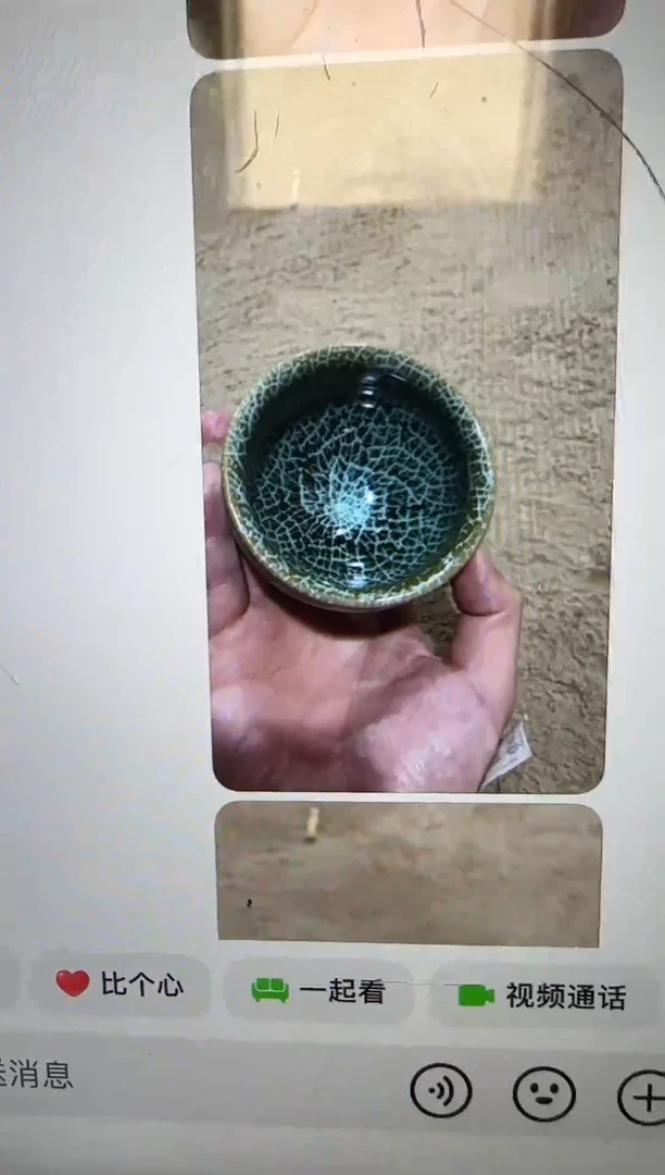 茶盏这****新倪锋精品馆23