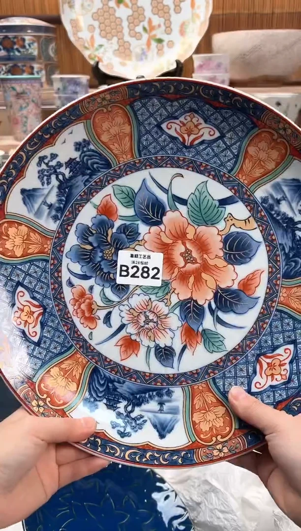 瓷片汐****?282B满28包邮不满找客服延迟发货