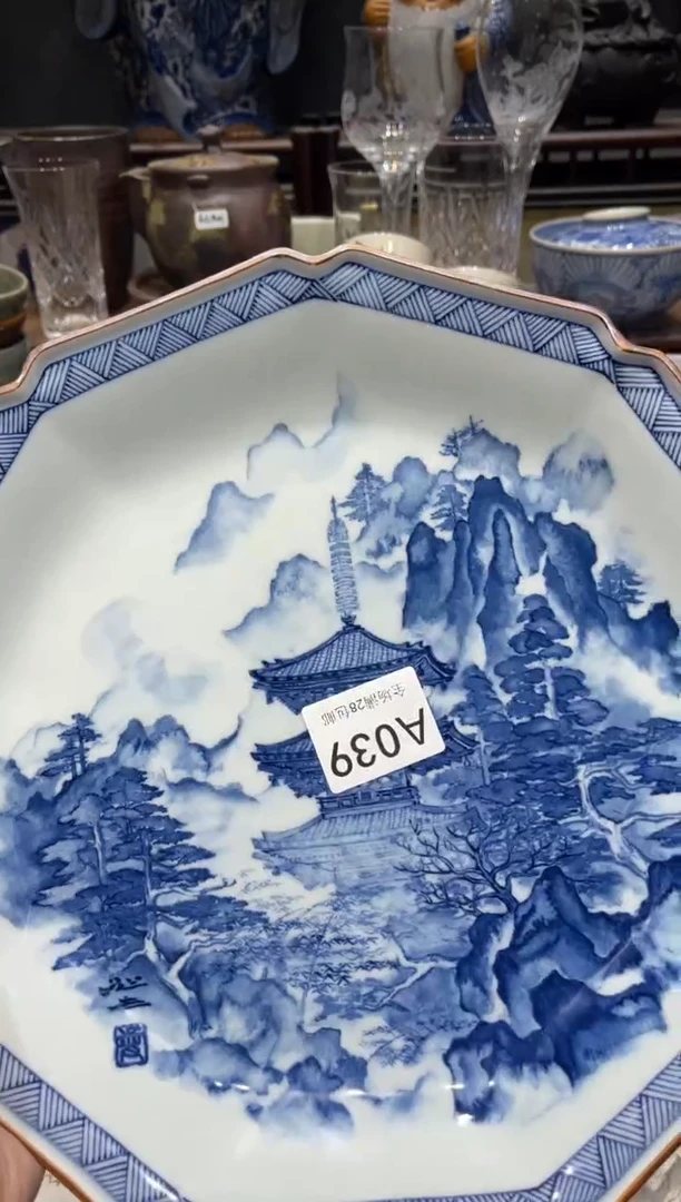 瓷片心****）闪购商品专用链接