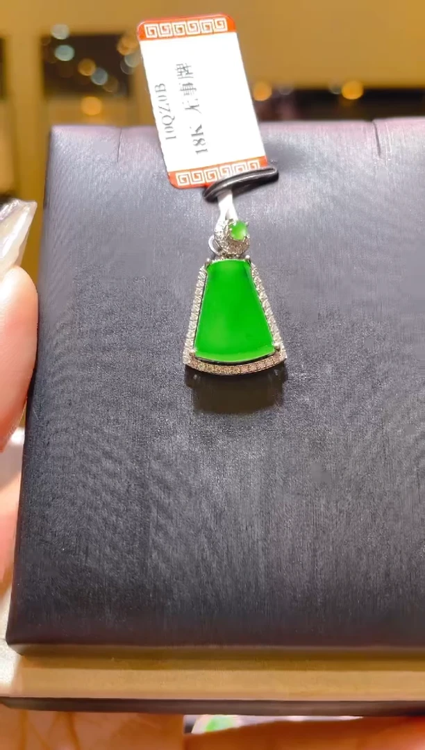 翡翠18K金镶嵌吊坠(不含链)A84