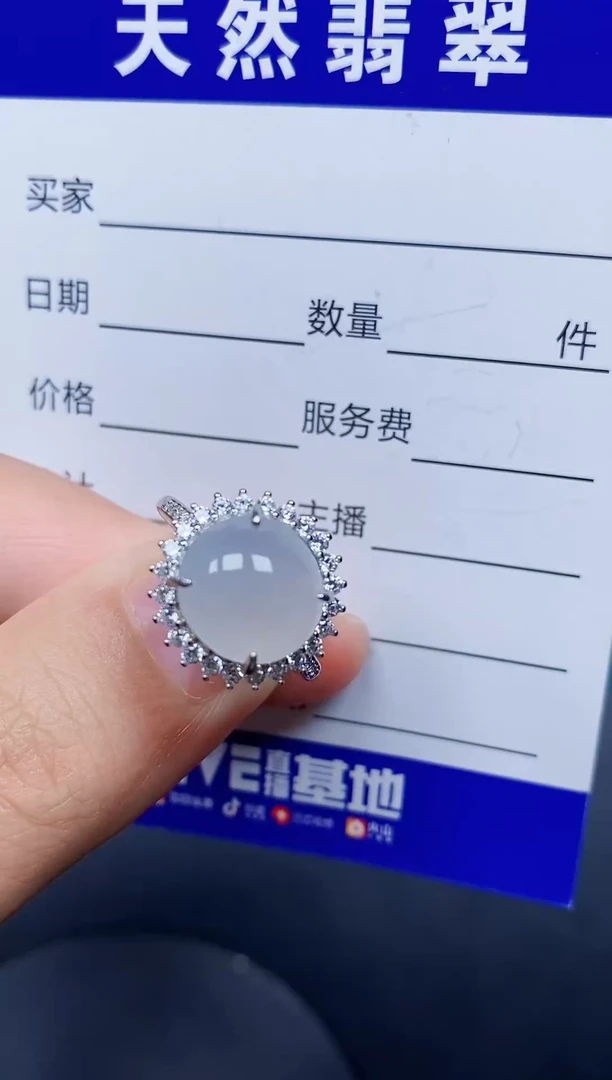 银S925镶嵌戒指翡翠100