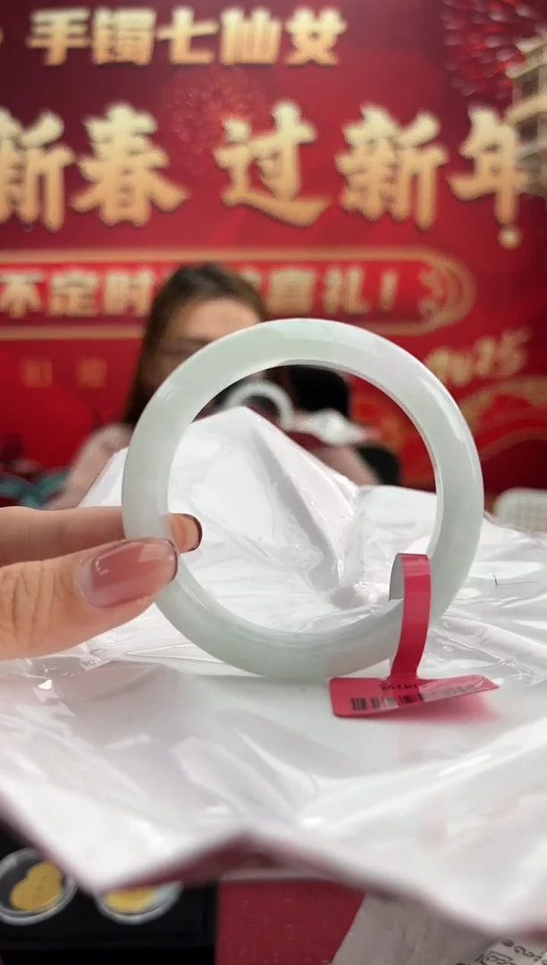 【闪购商品】翡翠手镯未镶嵌7手镯