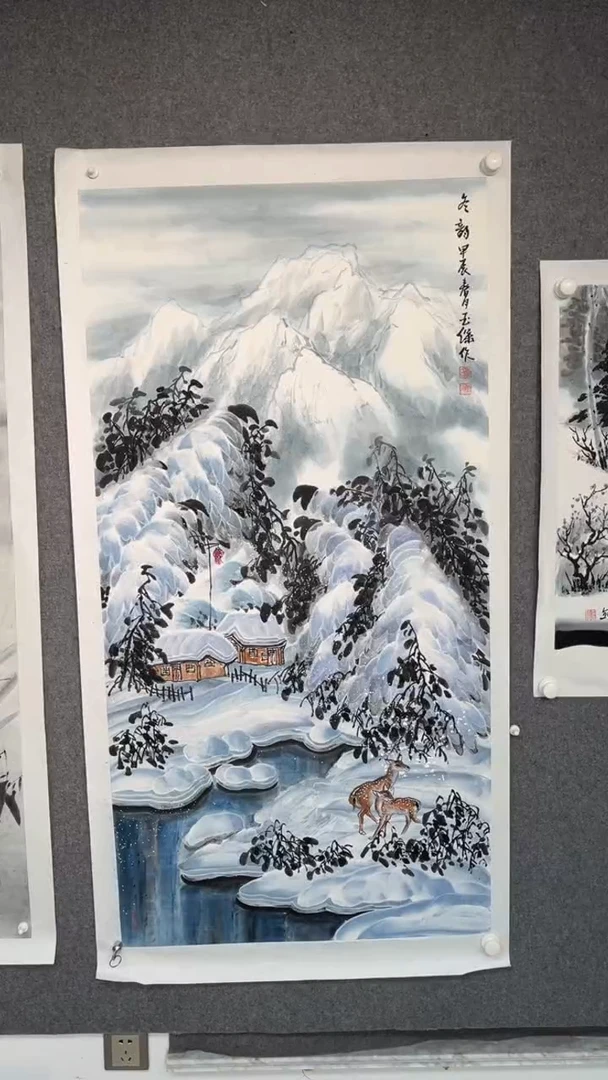 国画李玉保老师四尺