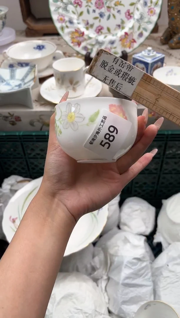 瓷片乫*力P         589