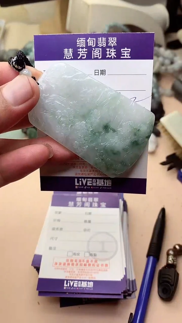 未镶嵌定制翡翠翡翠