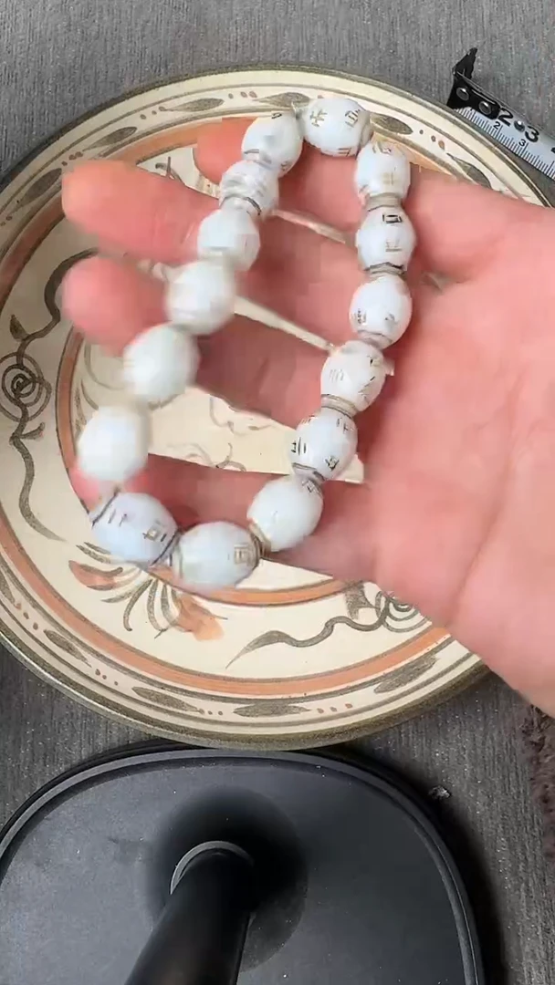 吊坠(不含链)未镶嵌和田玉8888888