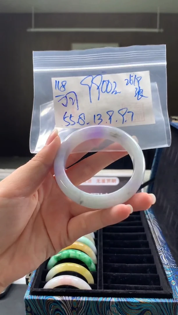 未镶嵌手镯翡翠羽*喆翡翠手镯 下单联系小耳机#118