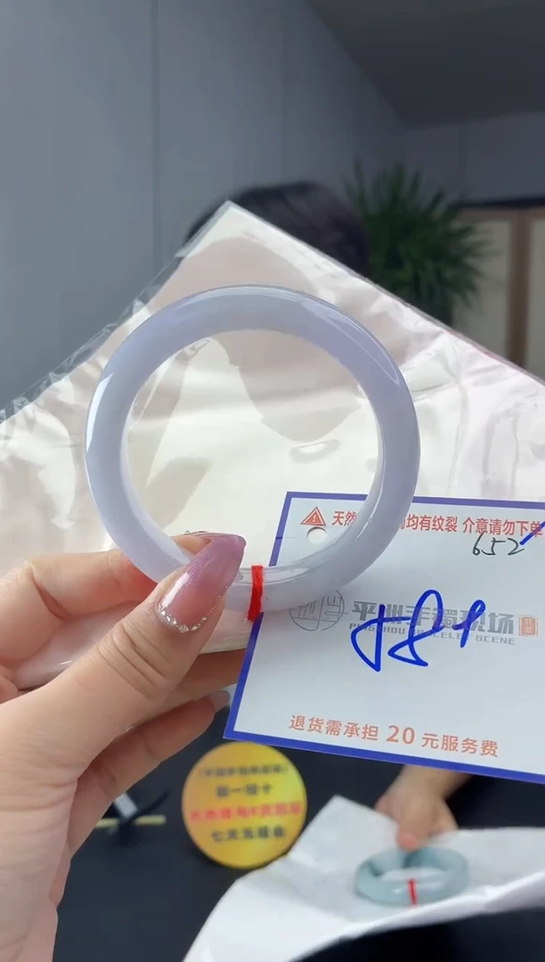 未镶嵌手镯翡翠1111111111111