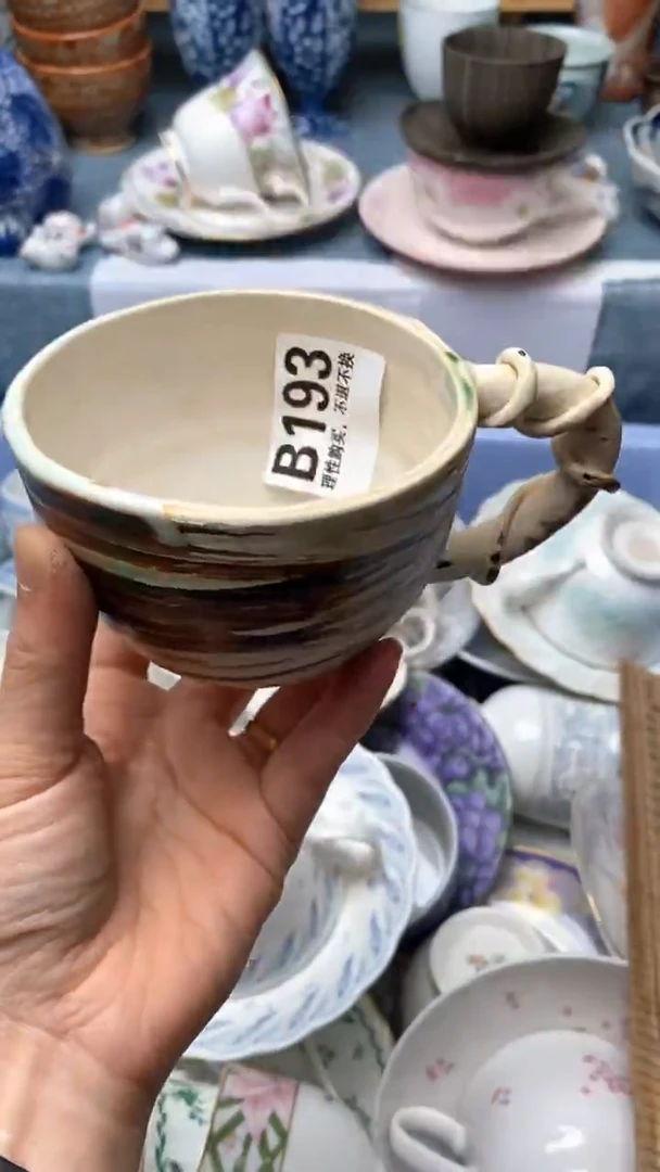 瓷片R***e193盛瑞陶瓷 咖啡杯专场