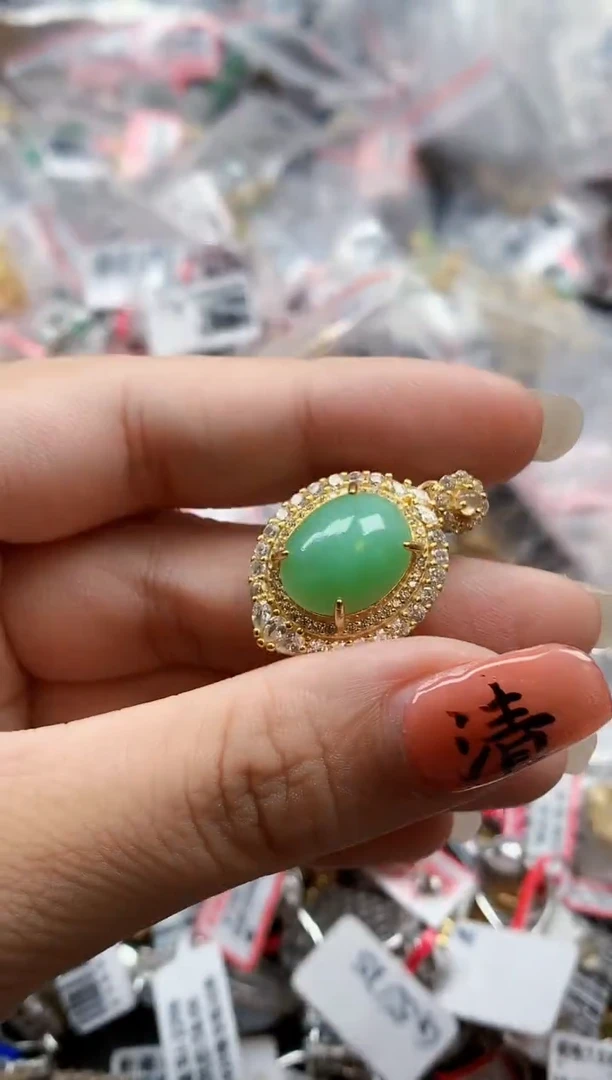 银S925镶嵌戒指翡翠天然A货缅甸翡翠