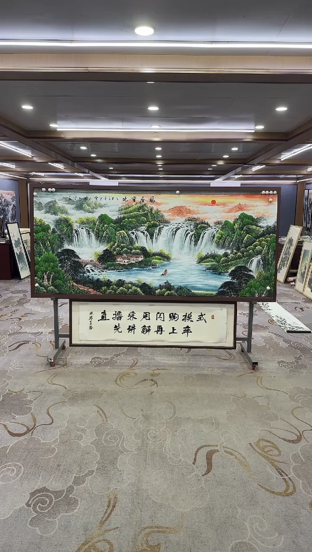 绘画Y-刘雪红-小八尺-山水画