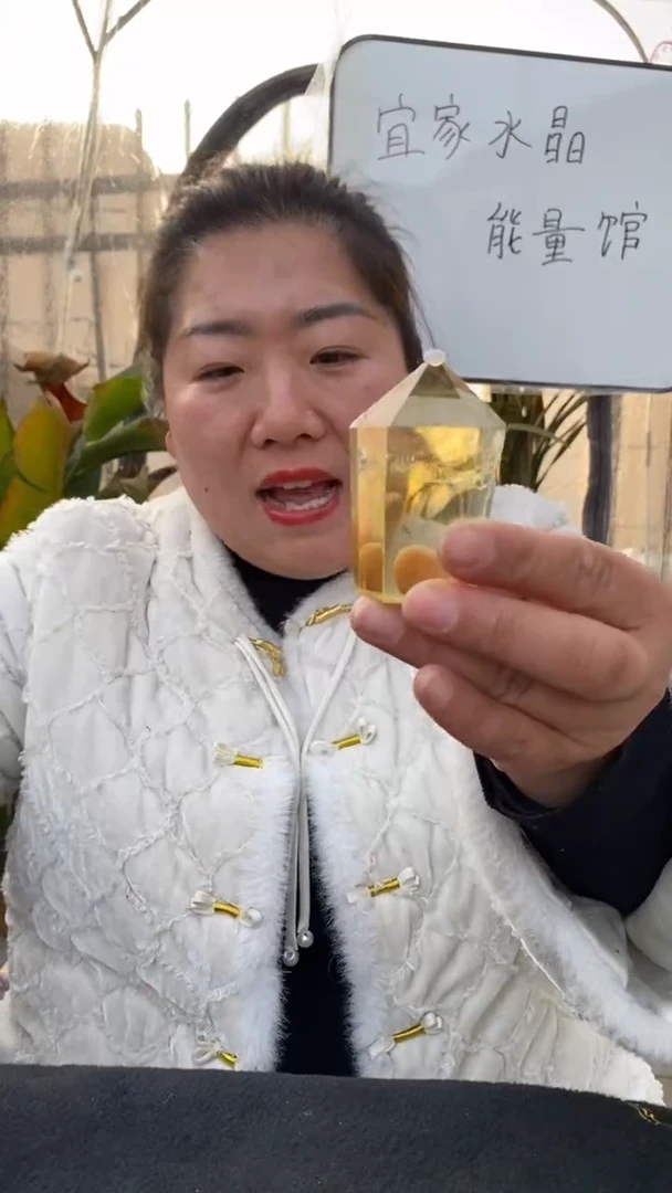 【闪购商品】黄晶柱子未镶嵌黄水晶柱子DD263