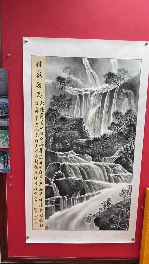 国画娄渊波-国画作品-A18